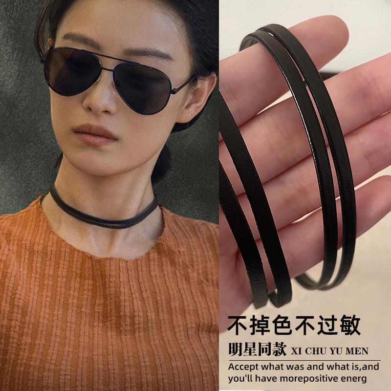 倪妮明星同款百搭颈链