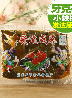 牙克石小辣椒咸菜 海拉尔崇业发达尖椒咸菜东北树椒卜留克丝咸菜