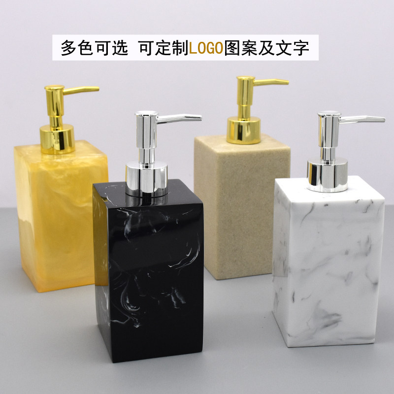 酒店洗手液瓶子按压浴室沐浴露洗发水空瓶乳液瓶洗衣液分装瓶套装,家庭/个人清洁工具,乳液器,淘宝优惠券,粉丝福利购,淘宝优惠卷