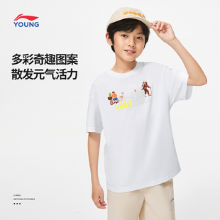 李宁童装短袖T恤男大童2023新款运动潮流圆领宽松夏季短袖YHST101