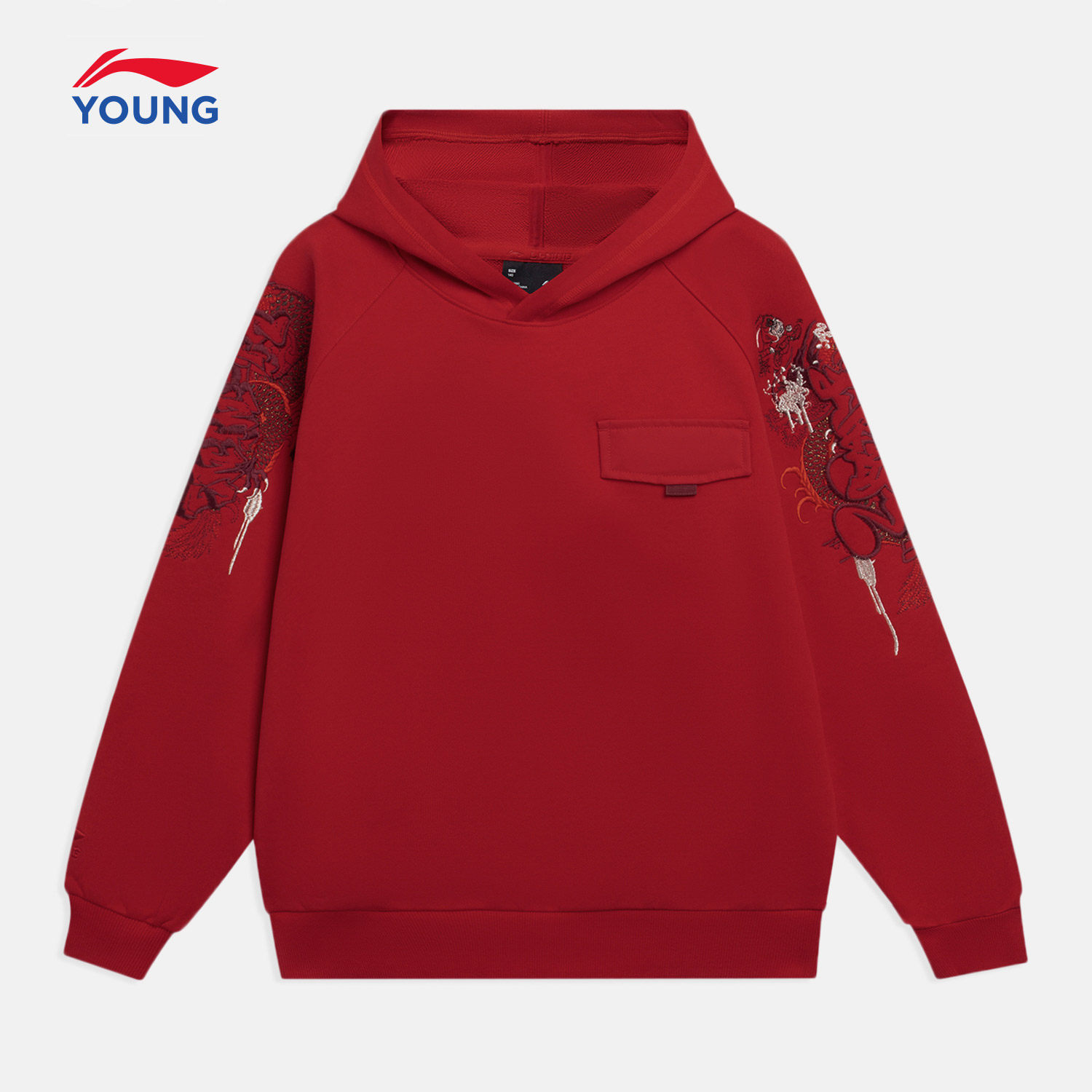 李宁童装卫衣男大童2023兔年新年新款新衣小女孩红色衣服过年上衣