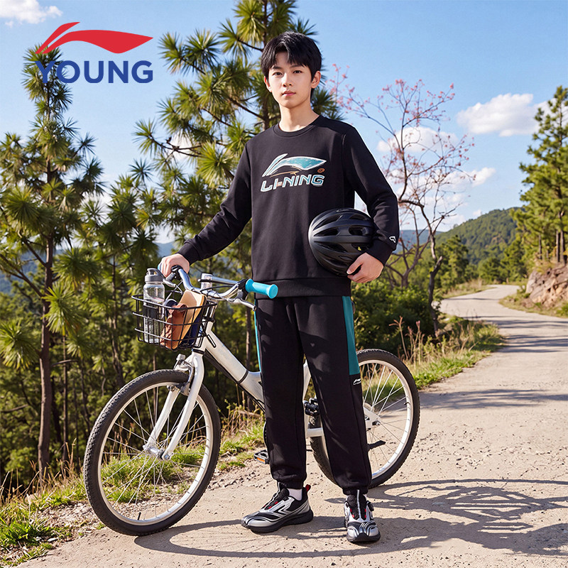 李宁男童秋季运动卫衣裤两件套