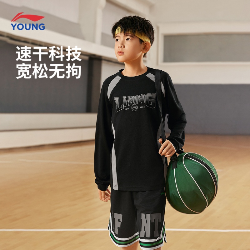 李宁儿童篮球系列长袖T恤