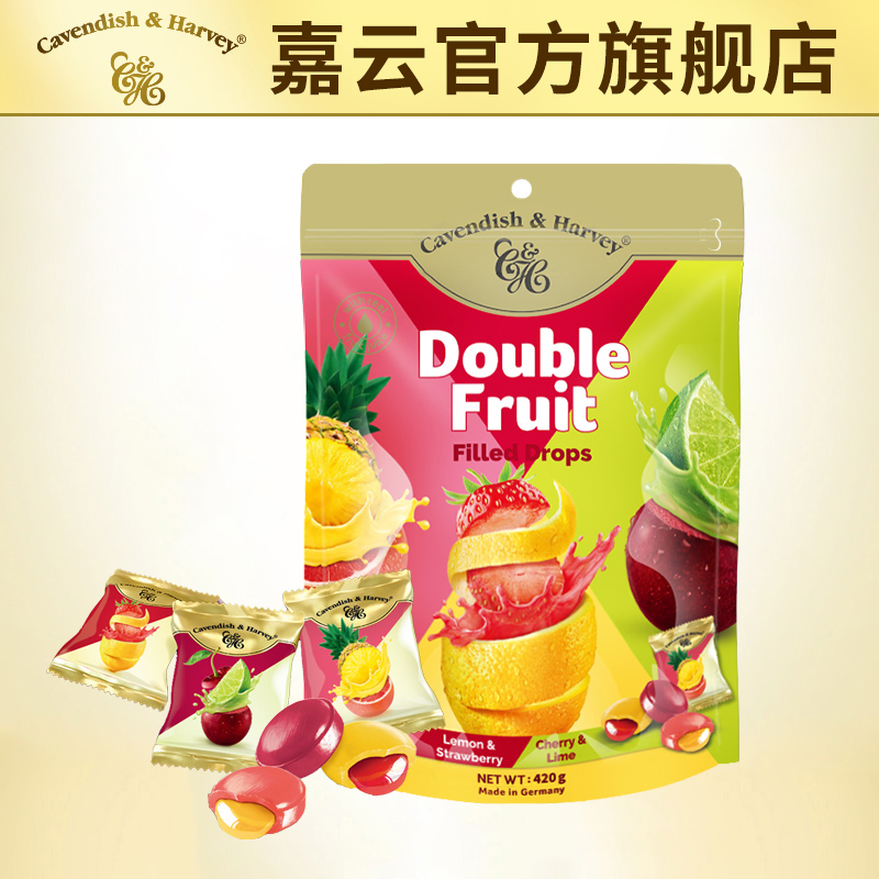 嘉云糖德国进口水果糖