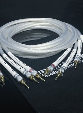 发烧级喇叭线德国进口7NOCC单晶铜镀纯银hifi功放连接线主音箱线