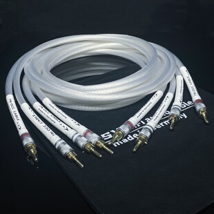 发烧级喇叭线德国进口7NOCC单晶铜镀纯银hifi功放连接线主音箱线