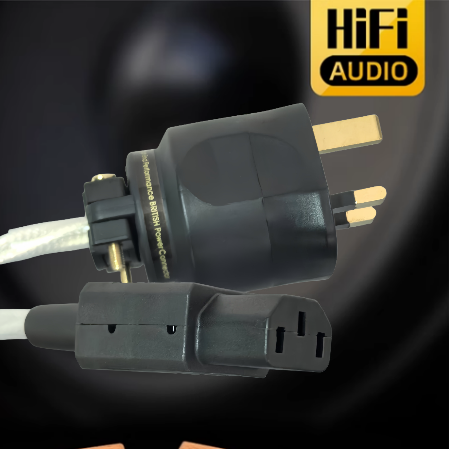 发烧级英标英式香港音响电源线