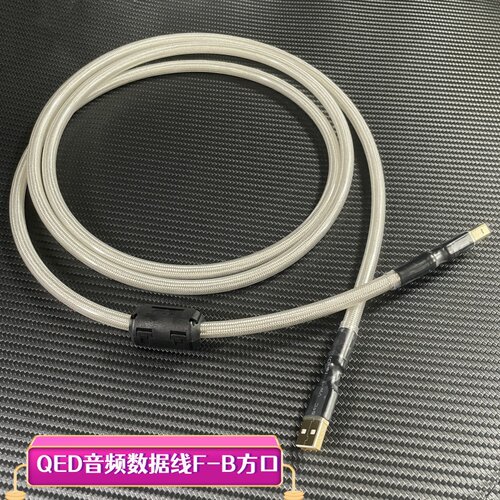音频数据线纯铜镀银A-B方口HiFi