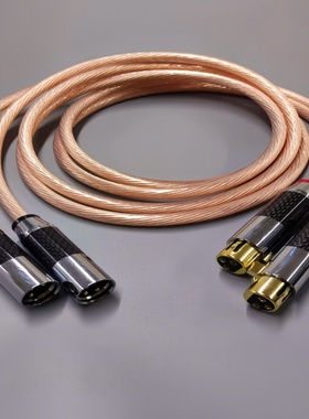德国进口7NOCC单晶铜发烧功放音频信号线XLR卡农公母平衡线麦克风
