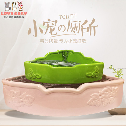 土拨鼠防啃咬打翻固定包邮厕所