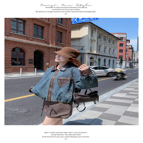 2C291牛仔拼皮咖色外套上衣N713-P155-K299