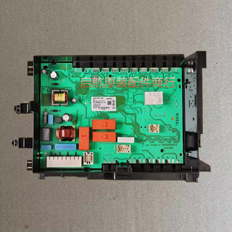 适用西门子滚筒洗衣机XQG80-WM12P2R08W/12P2608W电源主板显示板