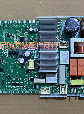 适用西门子滚筒洗衣机WM10N0600W/WM10N0C80W/10N0R80W主板电脑板