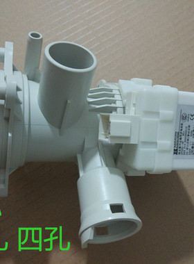 适用西门子滚筒洗衣机原装排水泵排水电机DP020-047/058 B01 BD2