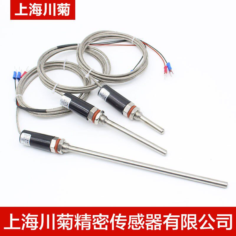 Pt100温度传感器铂热电阻WZP-187防水温度探头K/E型热电偶感温棒