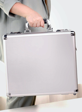 A4证件办公家用收纳整理储物盒隐私箱手提小箱子汽车载整理收纳箱