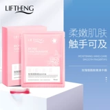 Маска для рук с розой в составе содержит никотиновую кислоту, питательные перчатки, отшелушивающий крем для рук, стиль, против морщин