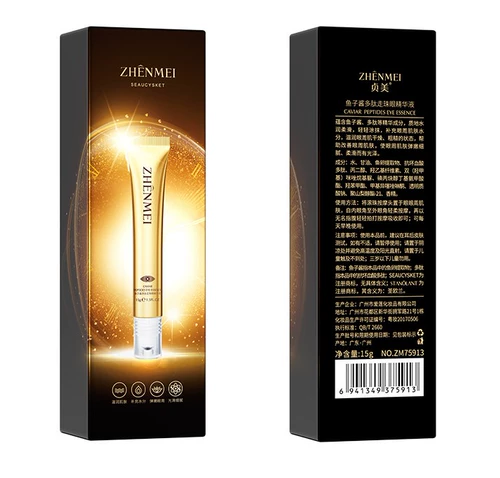 Крем для глаз, эссенция, осветляющий подтягивающий шариковый красный (черный) чай от мешков под глазами, против морщин