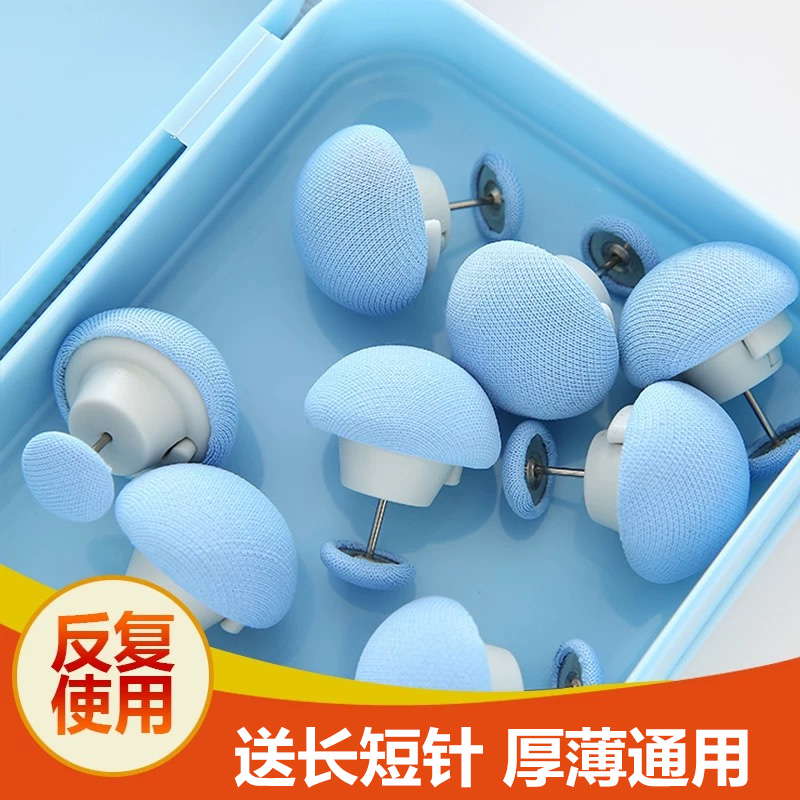 厚薄被子通用床单固定器家用安全