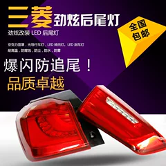 2016 mới Jin Hyun hành lý giá nóc nhà bằng nhôm rỗng giá đỡ hành lý chịu tải giá đòn bẩy cửa hàng 4S giá để đồ trên nóc xe