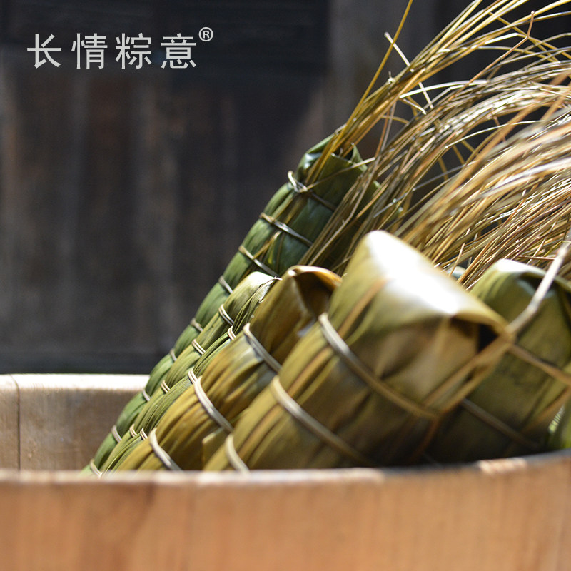 遂昌长情粽意牌新鲜梅干菜大肉粽咸双蛋黄全瘦肉豆沙非遗送礼粽子