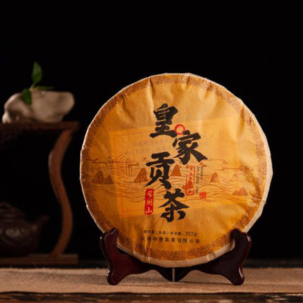 2005年勐海宫廷普洱茶熟茶 云南陈年普洱老茶 357g七子饼茶 送礼
