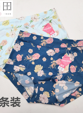 彩田内裤女冰丝特高腰32529加大码胖妈妈32275印花丝滑速干透气薄