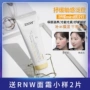 Momo Beauty Korea RRW Ceramide Cream Moisturising Moisturising Repair Sensitive Muscle không nhờn - Kem dưỡng da dưỡng ẩm cho da