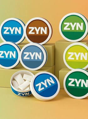 zyn美版正品代购 买6送1 顺丰口味含提神解压袋Snus室内可以平替