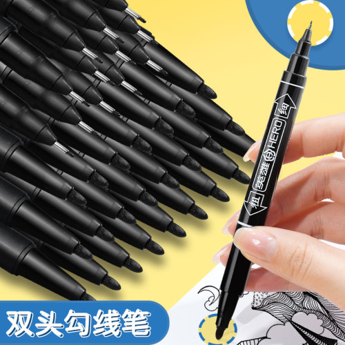 美术专用勾线笔油性防水速干
