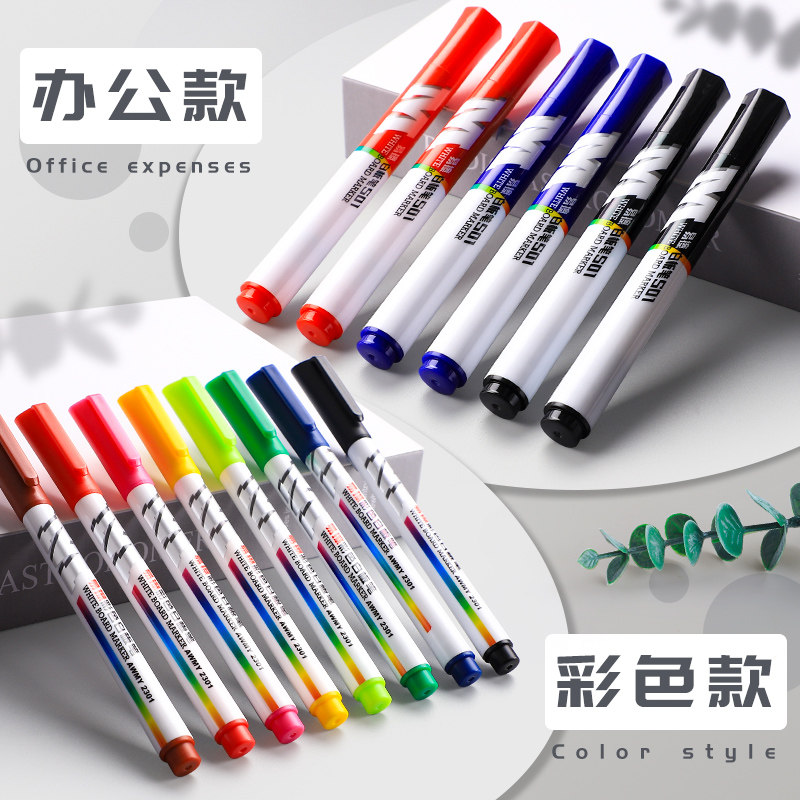 CHENGUANG 화이트 보드 펜 지울 수있는 어린이 무독성 검정 빨강 파랑 잉크 색상 대용량 쉽게 지울 수있는 교사 수성