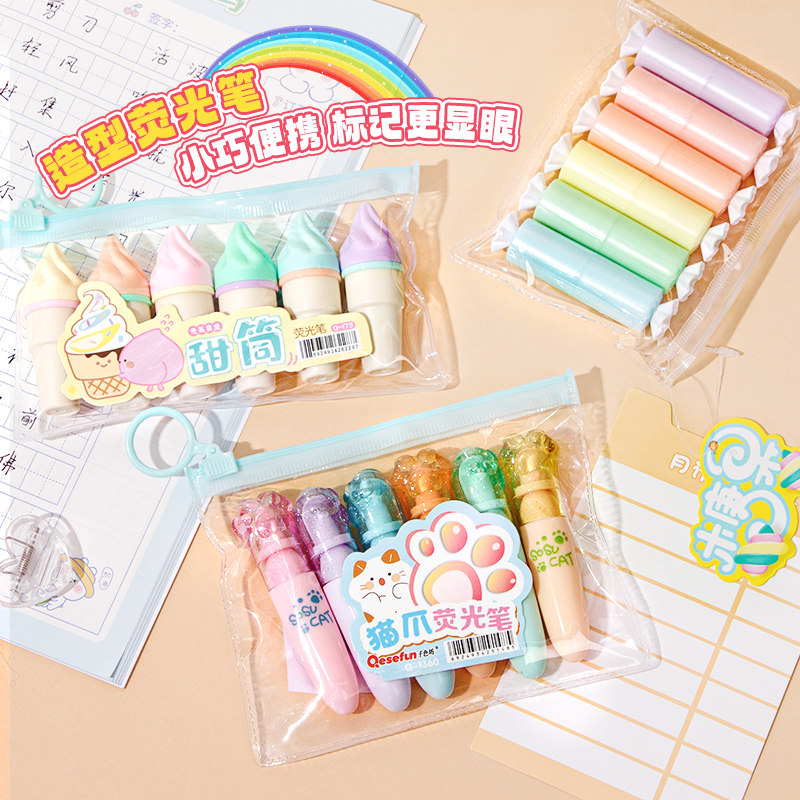 造型荧光笔小学生专用划重点高颜值ins风初中生手账笔彩色笔超可爱记号笔新款儿童卡通糖果造型做笔记涂鸦笔
