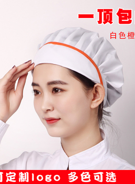面包店咖啡厅防油卫生帽食品厂