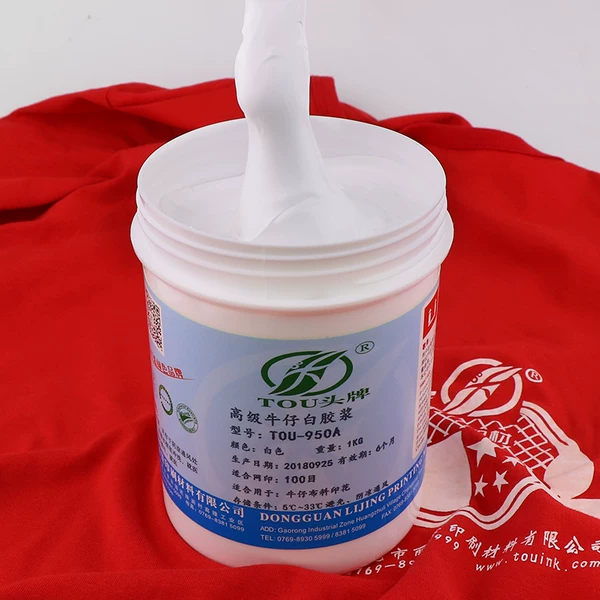 Товары от 丽晶印刷材料官方店