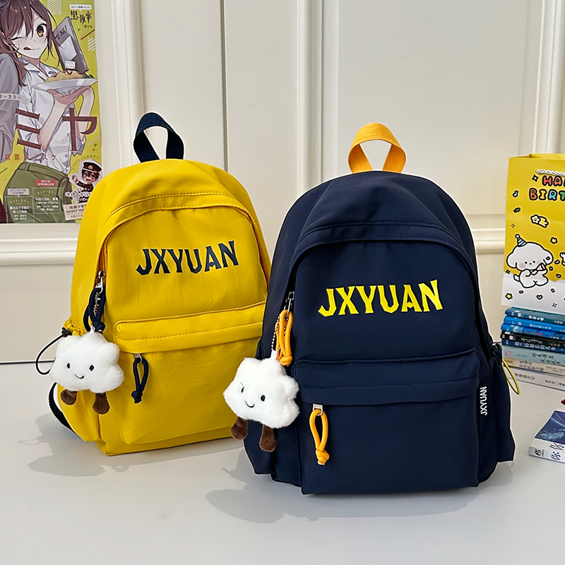 儿童春游研学小背包男童旅游双肩包中小学生轻便书包大学电脑包女