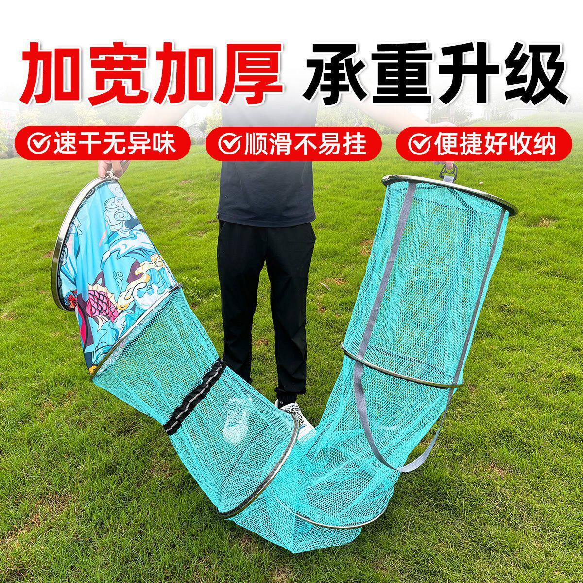 新款竞技大力马线手工编织鱼护加厚不锈钢圈涂胶鱼护挂胶防挂鱼护