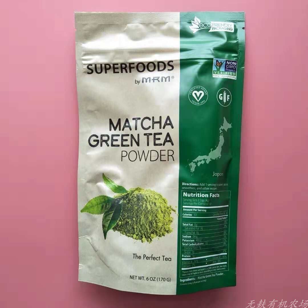 美国进口MRM Raw Matcha Green Tea Powder原生无麸抹茶粉绿茶粉