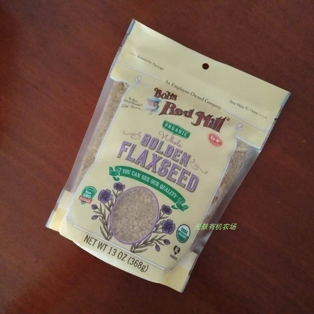 Bob's Red Mill Golden Flaxseed红磨坊黄金亚麻籽原粒生亚麻籽