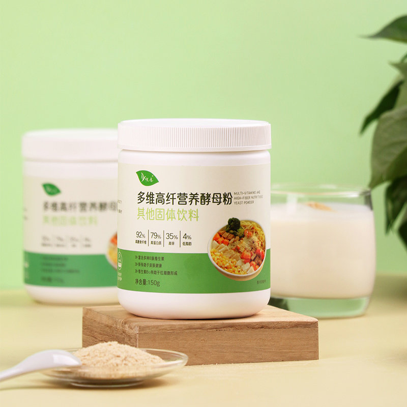 悦意多维高纤营养酵母粉高锌纯素食芝士无麸质维生素B12低脂代餐