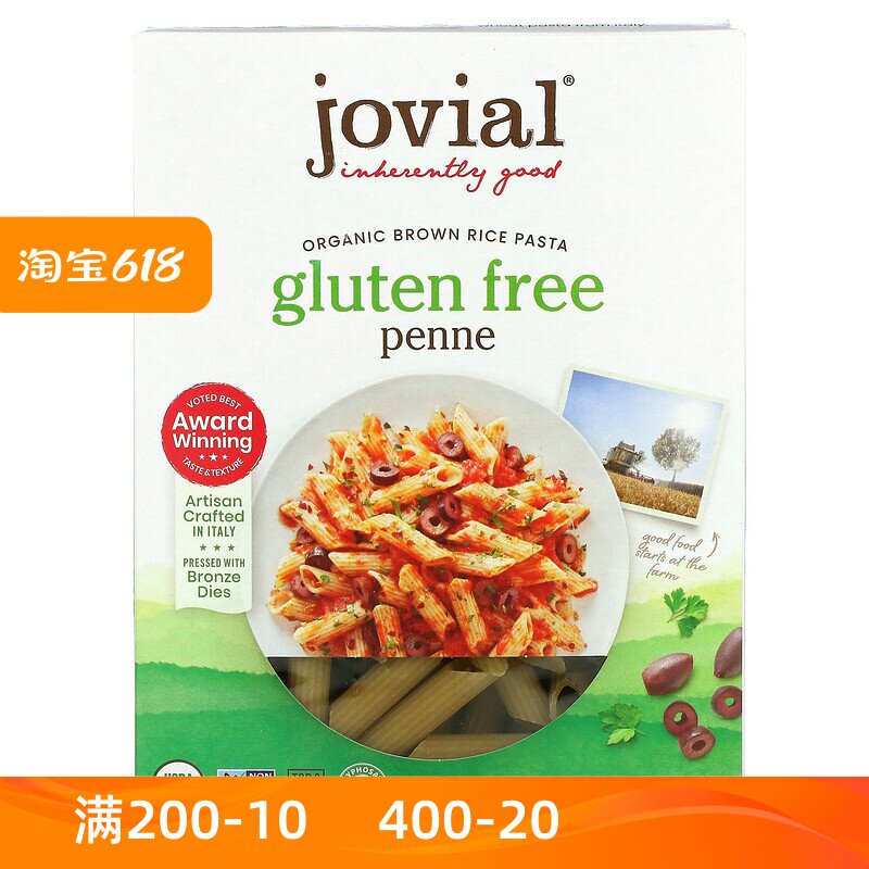 美国通心粉有机无麸质无蛋奶糙米