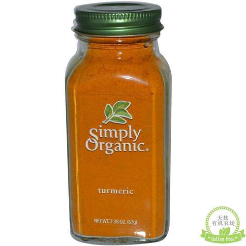 SimplyOrganic咖喱天然姜黄粉