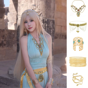 法老的宠妃民族风腰链砂与海之歌cos项链古埃及颈链异域风额头链