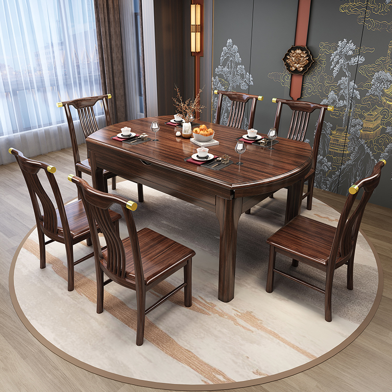 新中式乌金木全实木餐桌椅组合餐厅客厅可伸缩家用吃饭店岩板桌子