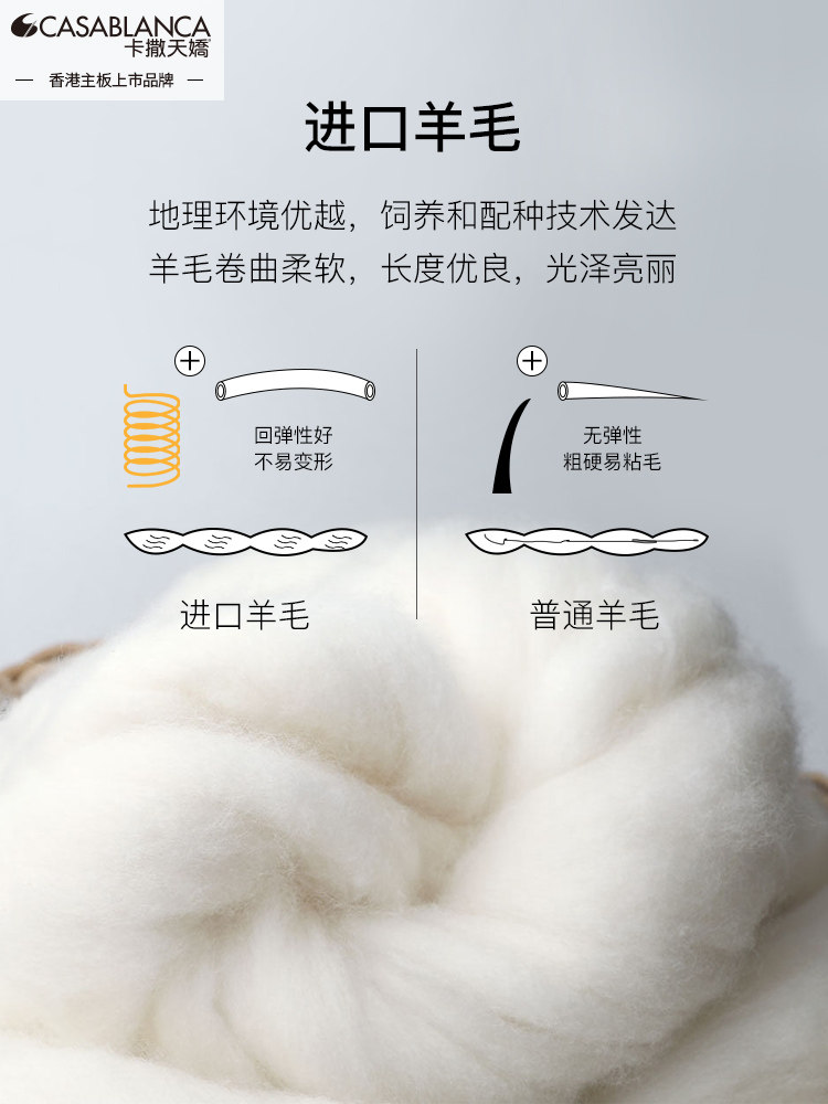 CASSATIANJIAO 양모 겨울 두꺼운 이불 호주 양모 충전 부드러운 겨울 이불 편안한 이중 겨울 두꺼운 이불