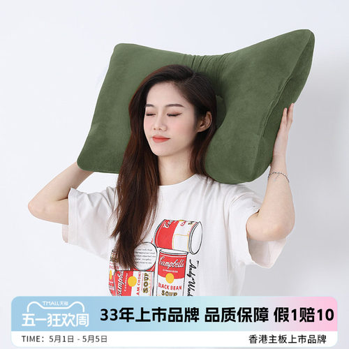 CASABLANCA护颈枕记忆棉