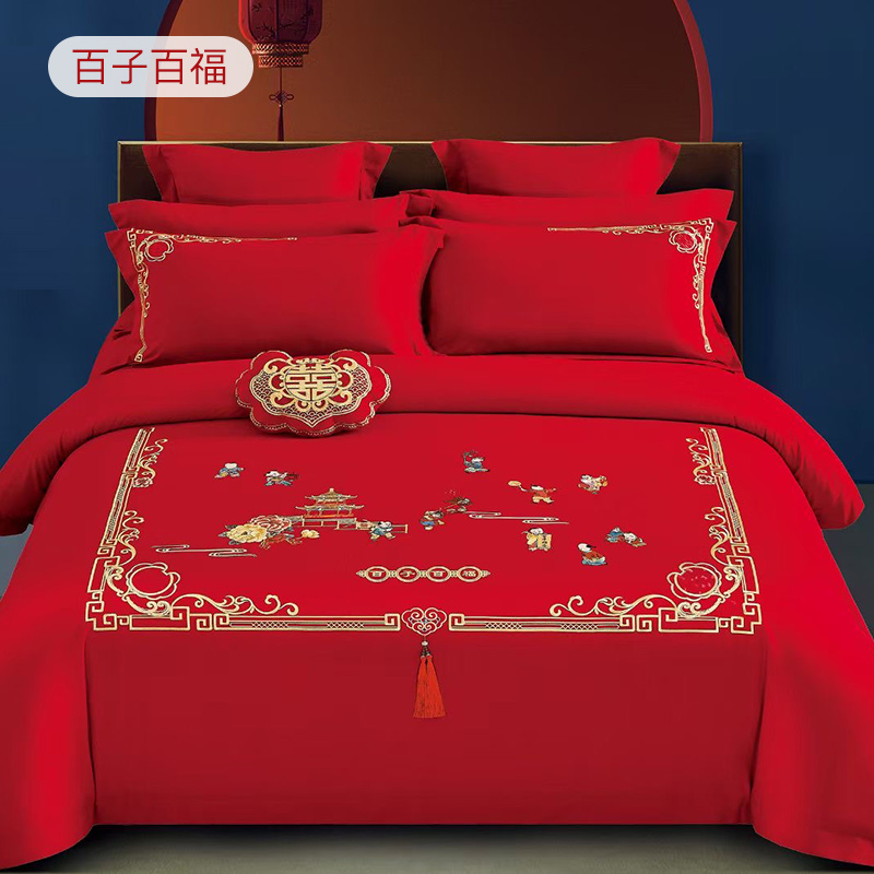 卡撒天娇婚庆四件套新中式