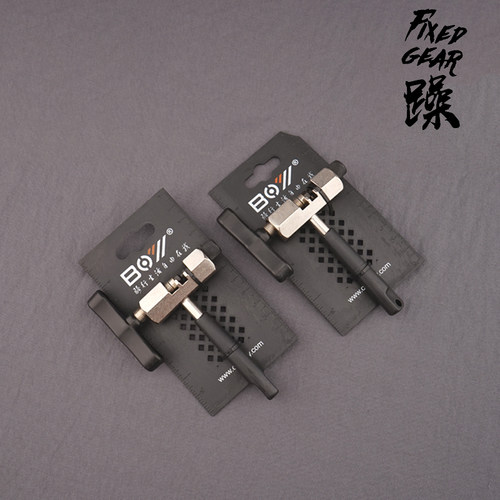 躁FixedGear 品牌BOY维修工具死飞自行车安装拆卸扳手链条截链器