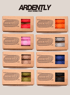 Ardently动作把套 BMX 死飞 儿童车 自行车彩色防滑把套VANS同款