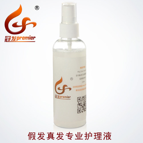 Entretien pour perruques - Ref 267907 Image 1