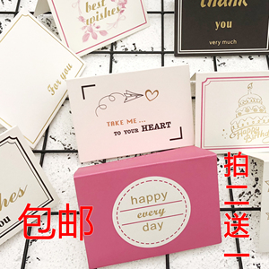 贺卡商务生日祝福感恩圣诞节小卡片烫金端午创意新年贺卡信封包邮